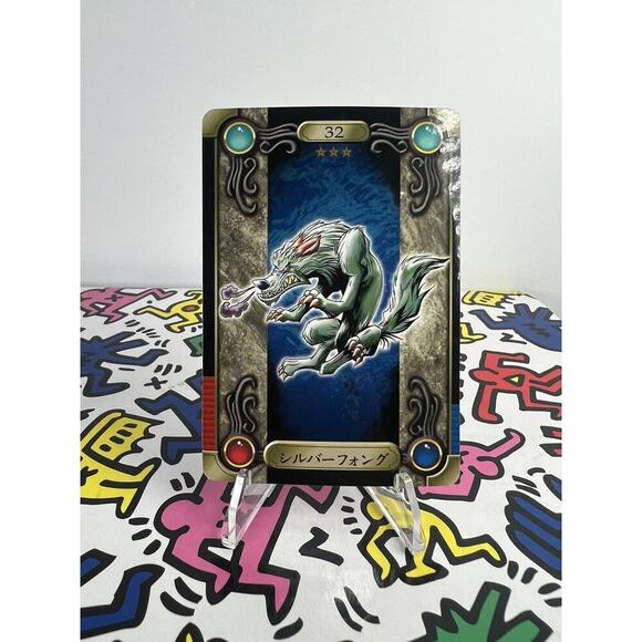 Yu-Gi-Oh! 1999 Bandai Sealdass - 32 Silver Fang NM/M‎ - Picture 1 of 2